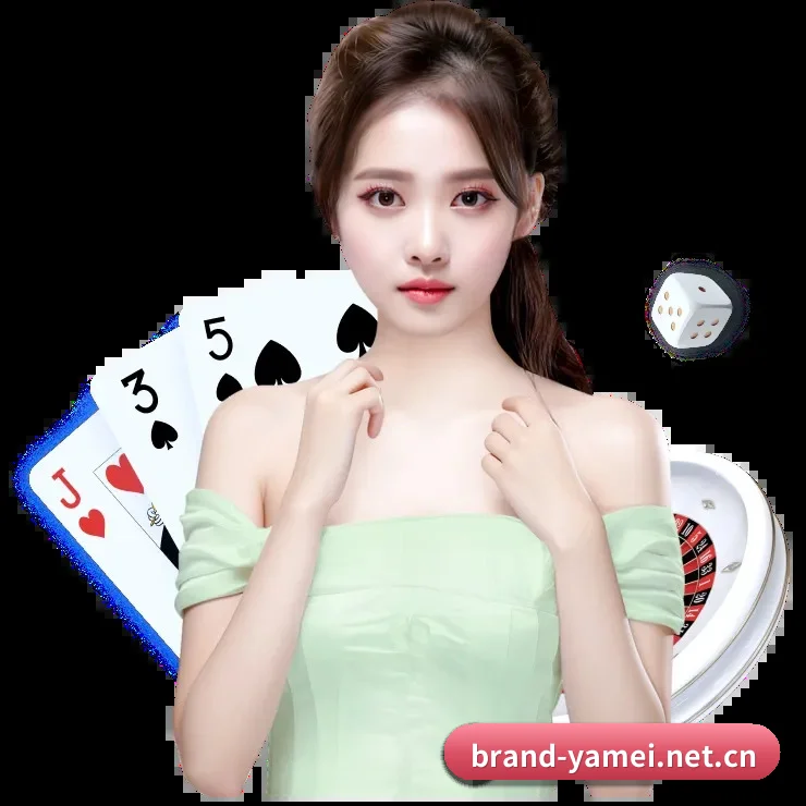 亚美体育官网 APP