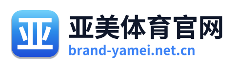 亚美体育官网 Logo